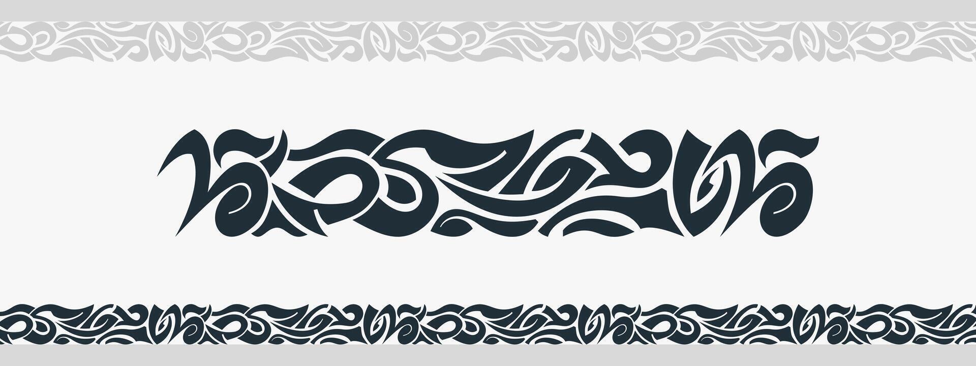 Magical native ethnic seamless stripping tribal tattoo wings set vector