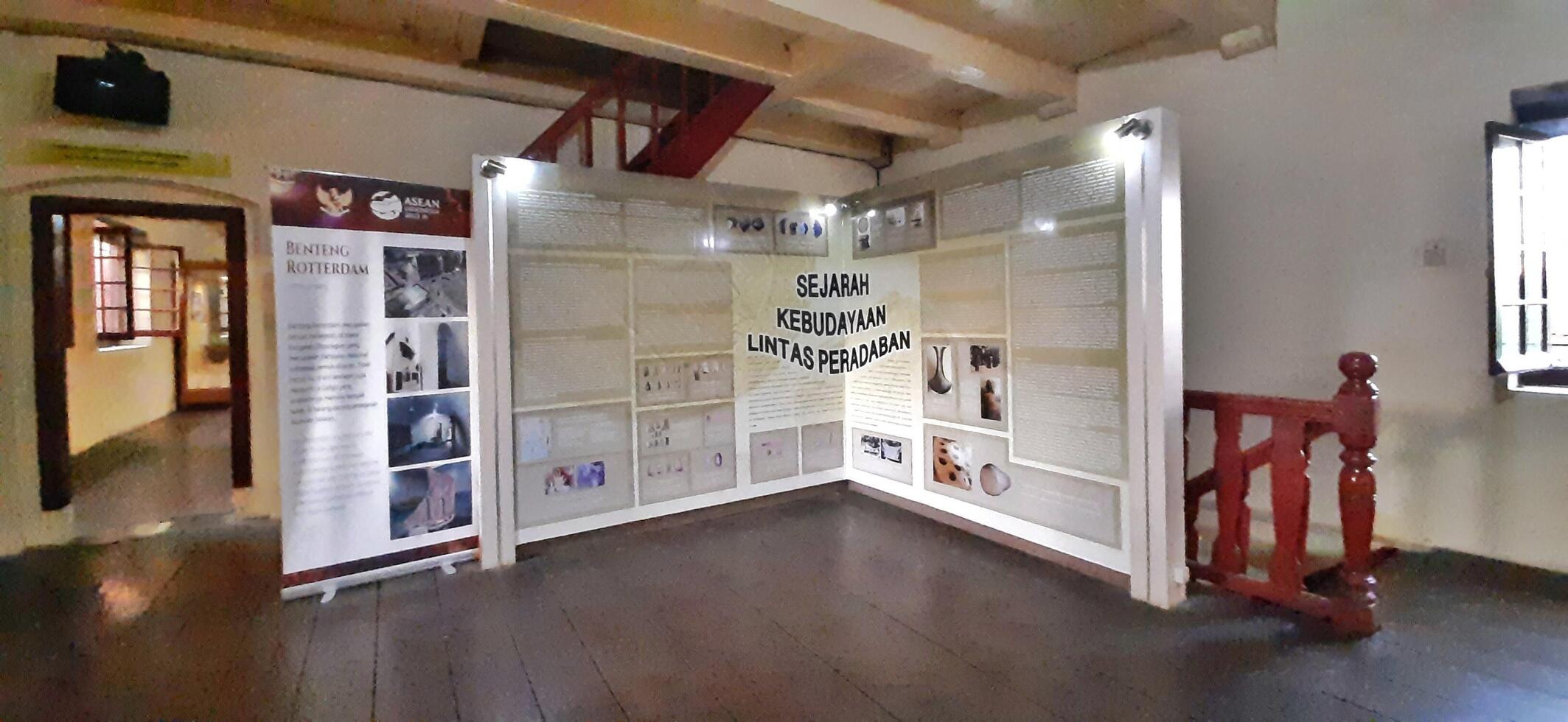 The La Galigo Museum is in the Fort Rotterdam area, Makassar City. This museum contains historical and cultural evidence from various tribes in the South Sulawesi region, Indonesia - 15 July 2024 photo