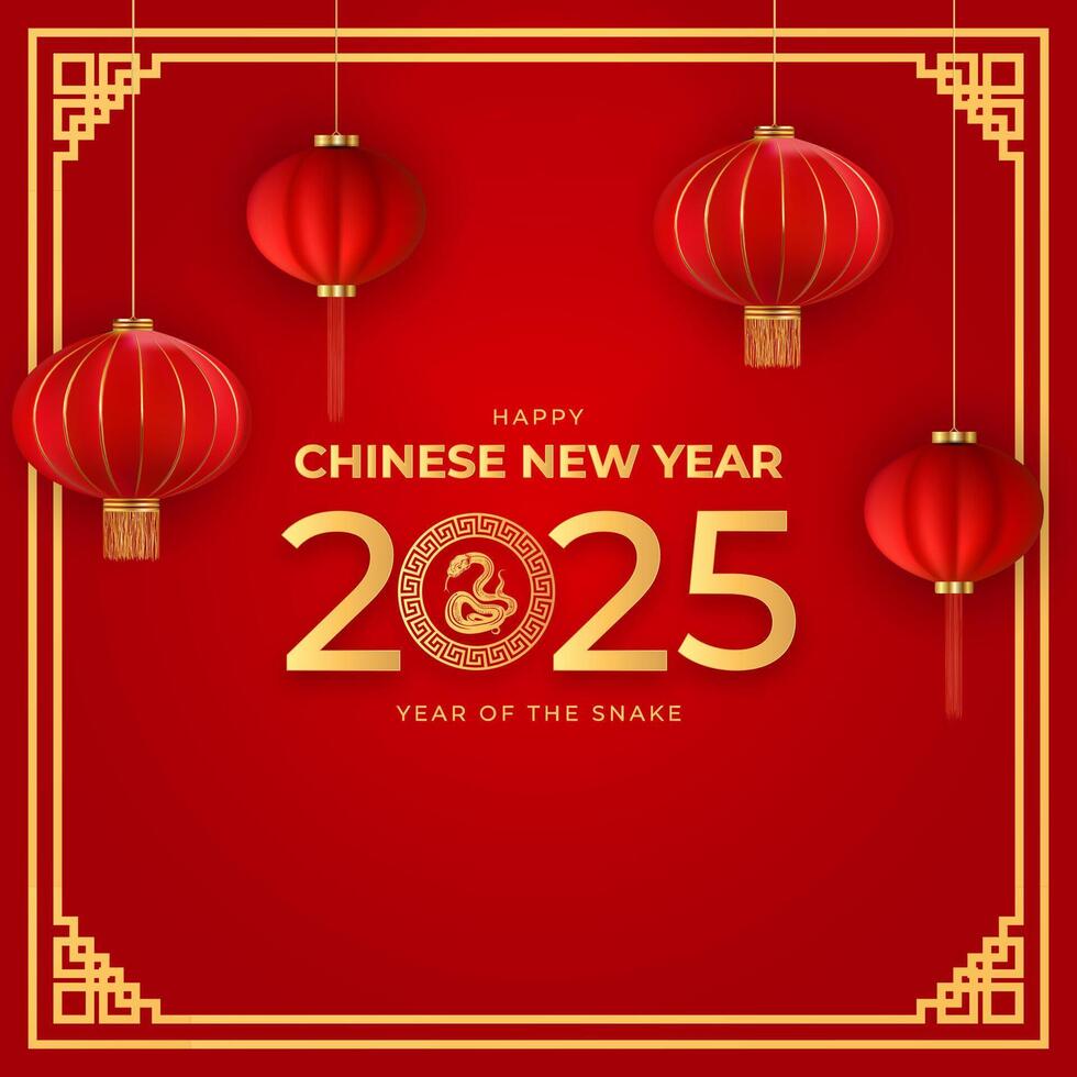 Happy Chinese 2025 New Year Background. Illustration vector
