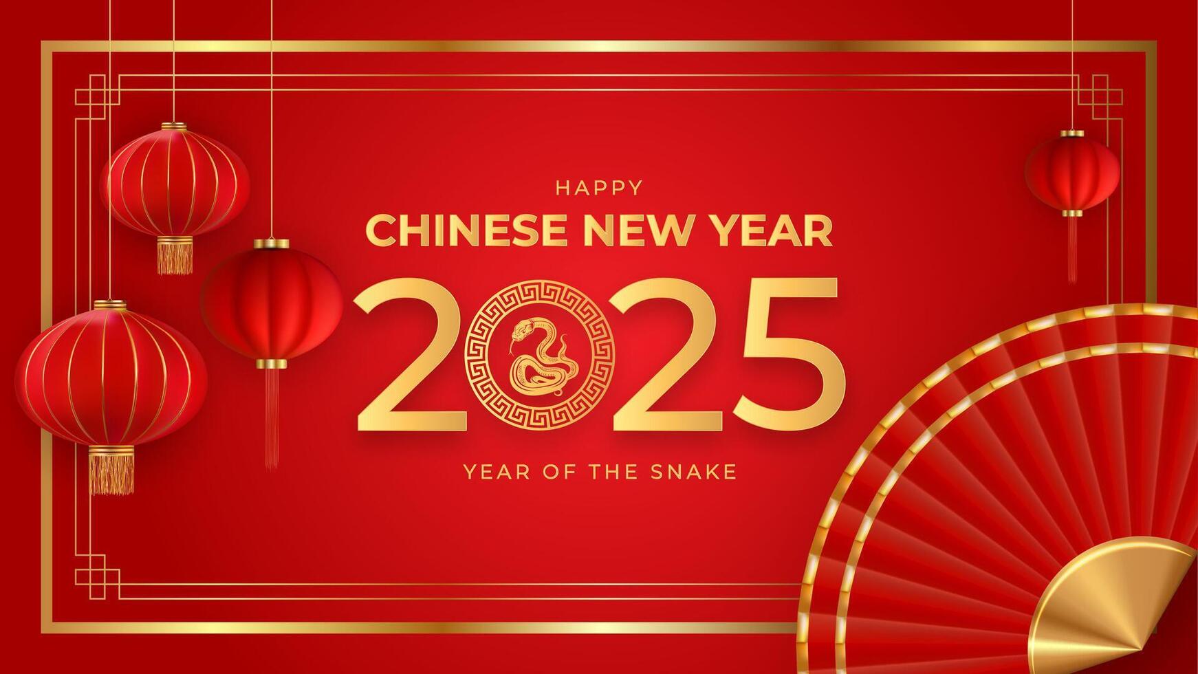 Happy Chinese 2025 New Year Background. Illustration vector