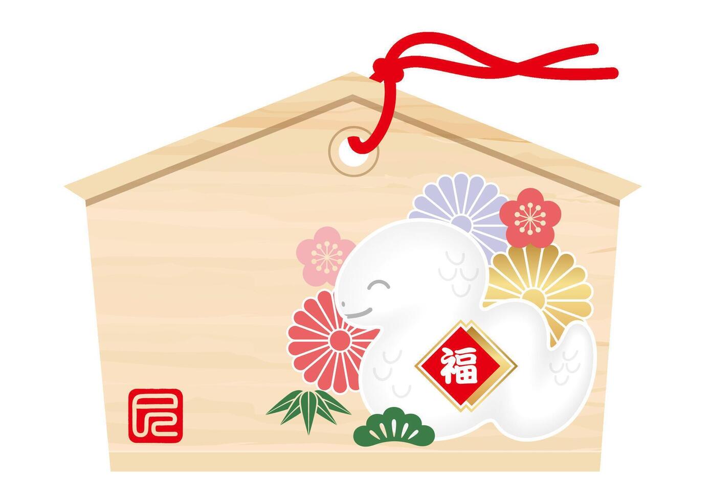 Japanese Votive Picture Tablet With The Year Of The Snake Symbol. Kanji Text Translation - The Snake. vector