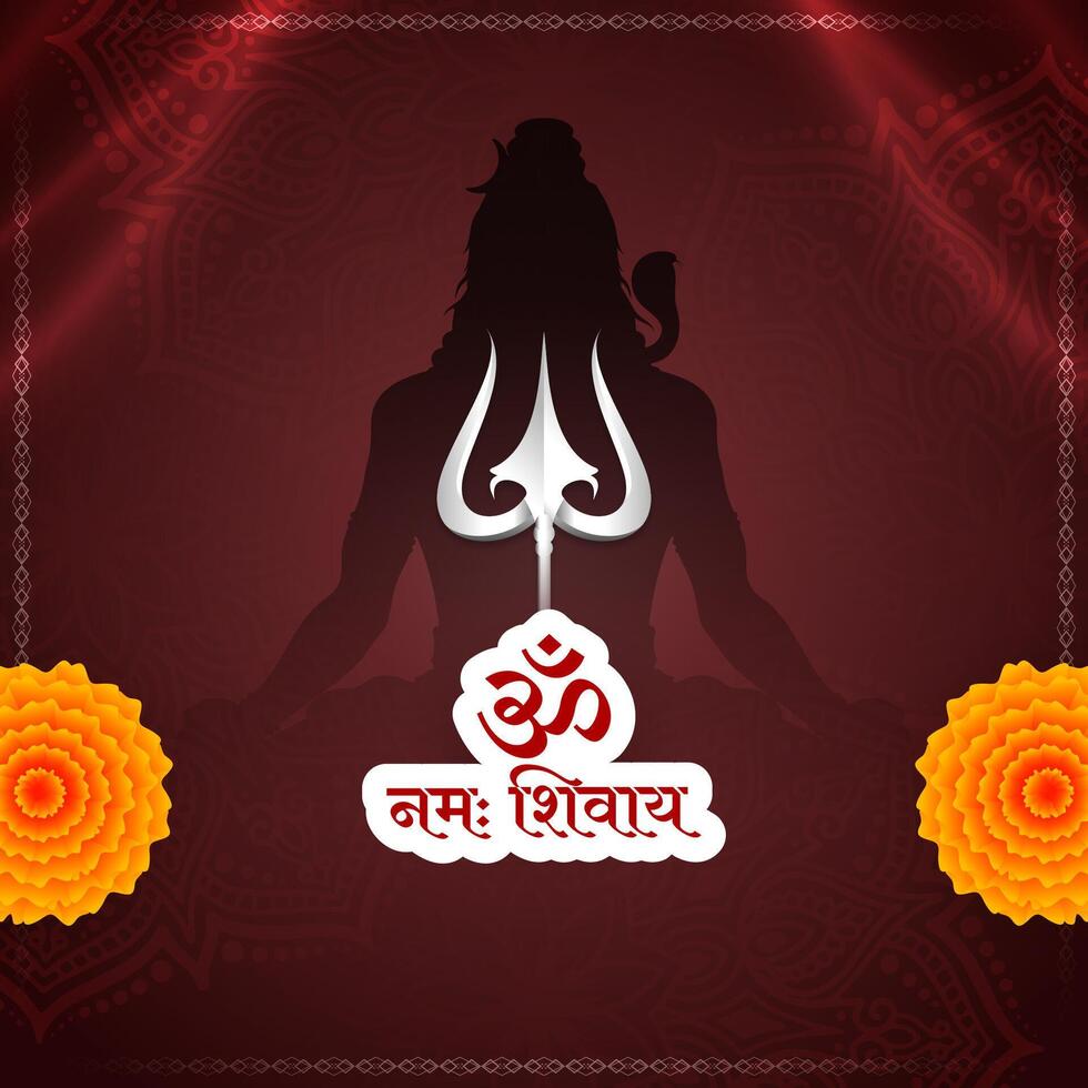 Beautiful Lord Shiva Indian religious card with om namah shivay text vector