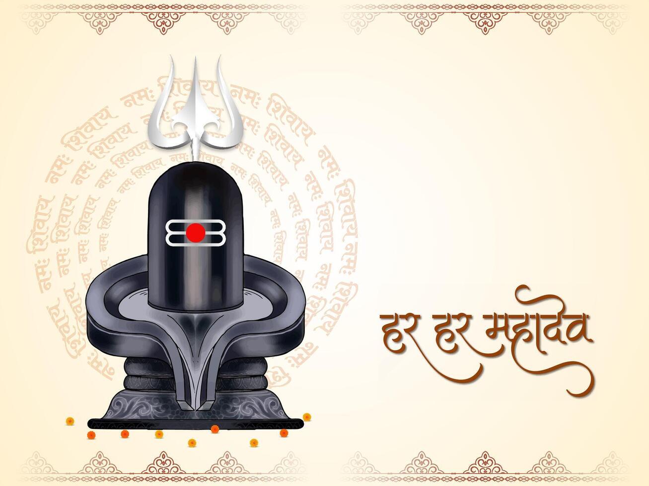 Beautiful Lord Shiva Indian religious card with har har mahadev text vector