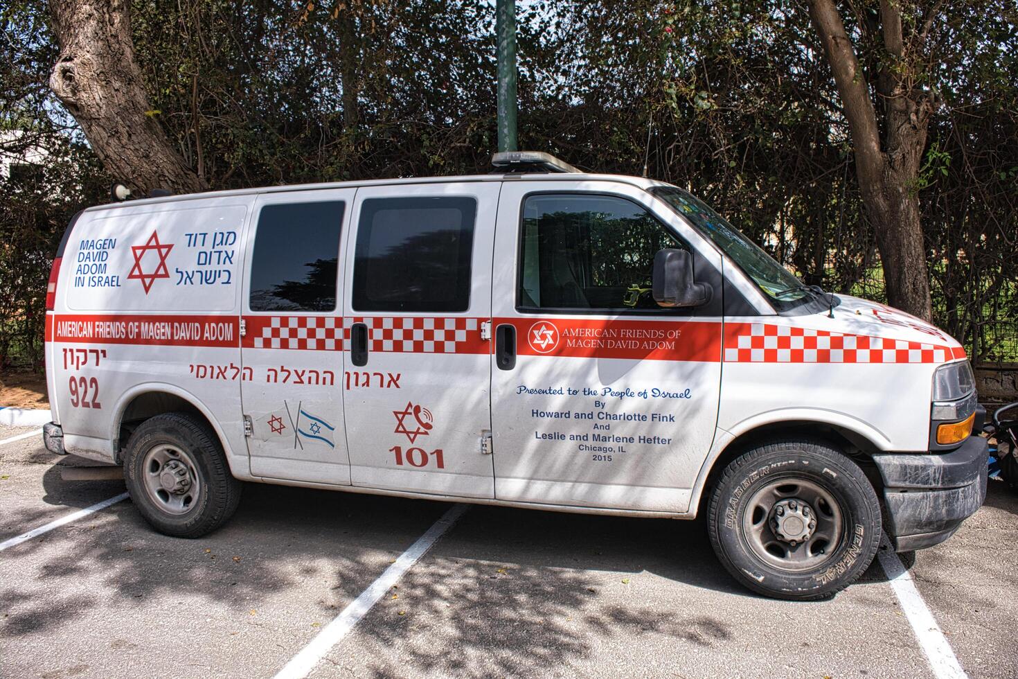 Raanana, Israel - March 24, 2023 Magen David Adom Mobile Intensive Care Unit Car, ambulance photo