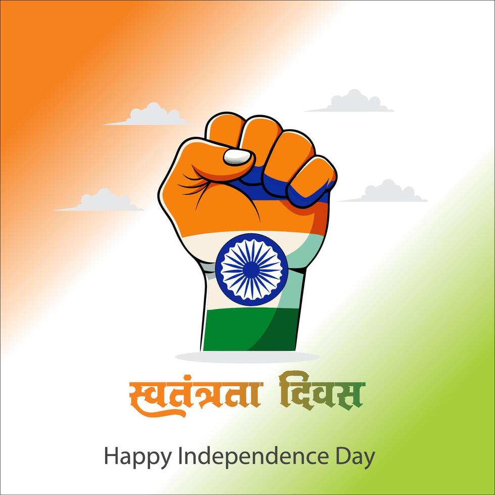 Happy Independence Day of India, wavy Indian flag, tricolour with Famous monument, background 15th August vector