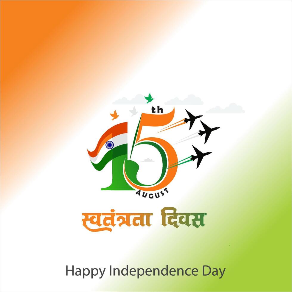 Happy Independence Day of India, wavy Indian flag, tricolour with Famous monument, background 15th August vector