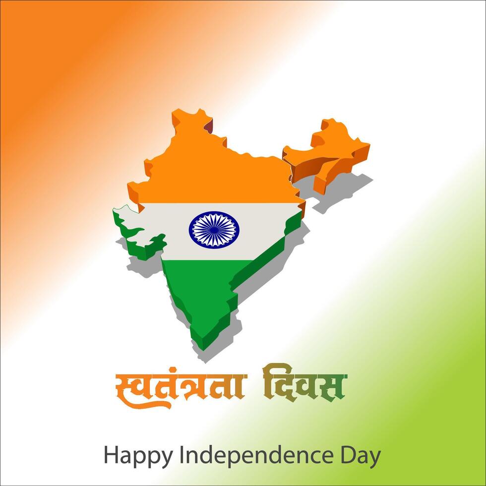 Happy Independence Day of India, wavy Indian flag, tricolour with Famous monument, background 15th August vector
