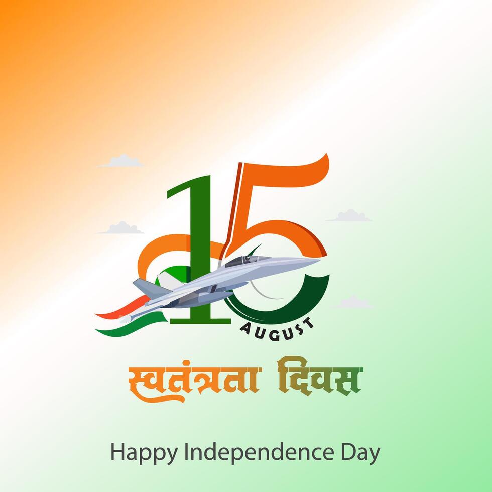 Happy Independence Day of India, wavy Indian flag, tricolour with Famous monument, background 15th August vector