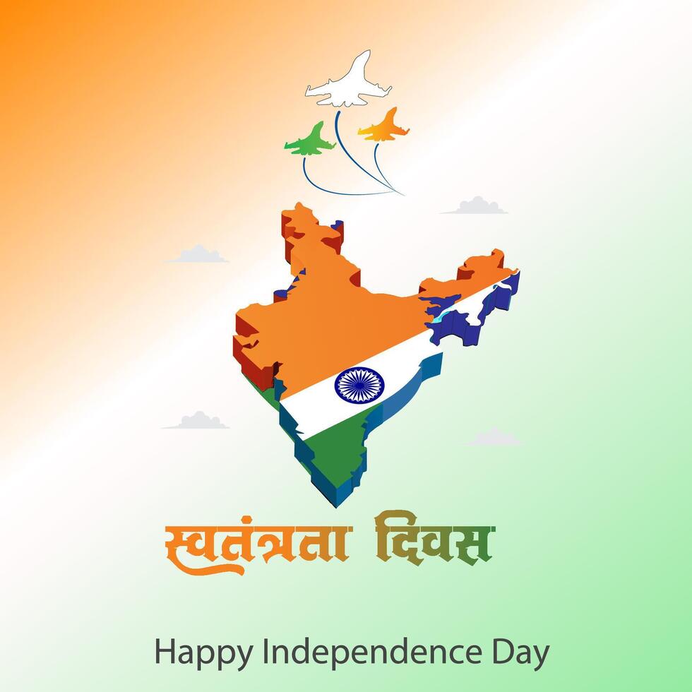 Happy Independence Day of India, wavy Indian flag, tricolour with Famous monument, background 15th August vector