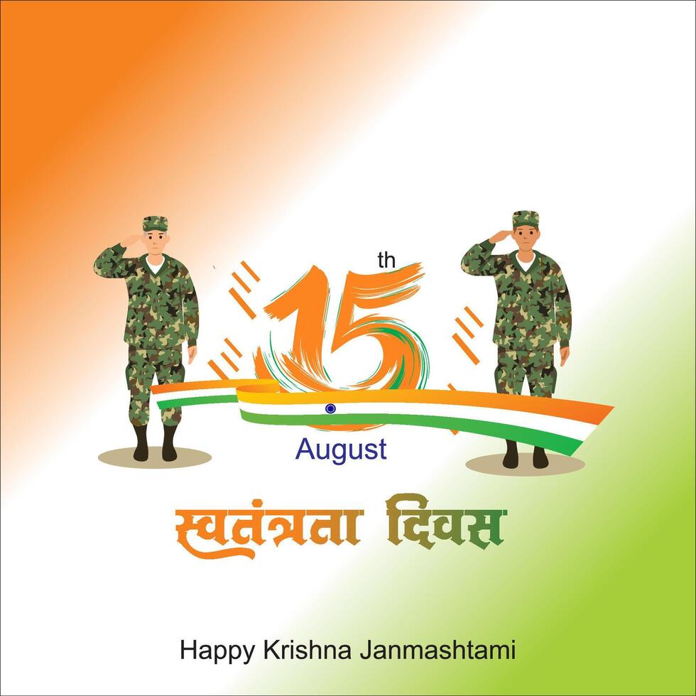 Happy Independence Day of India, wavy Indian flag, tricolour with Famous monument, background 15th August vector