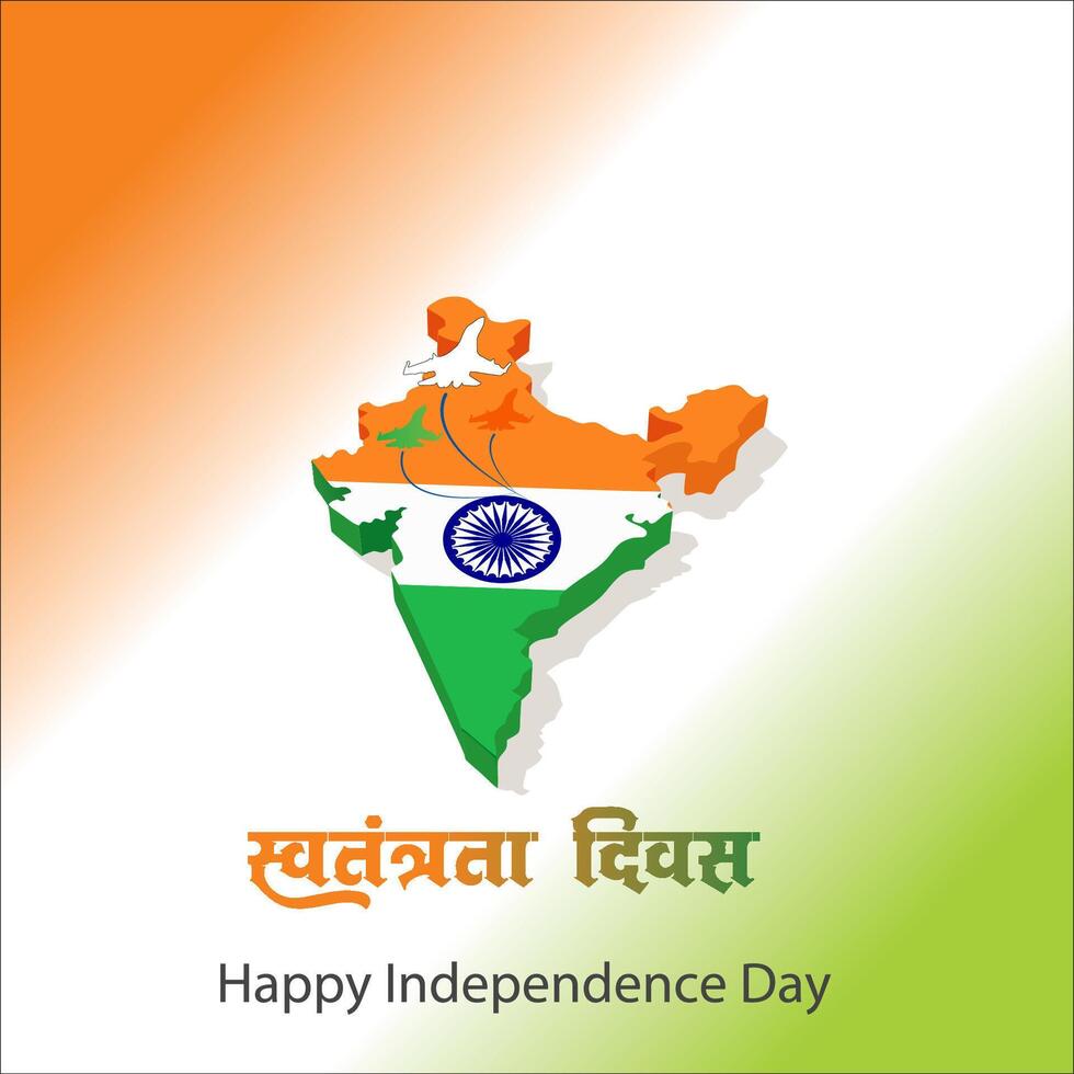 Happy Independence Day of India, wavy Indian flag, tricolour with Famous monument, background 15th August vector