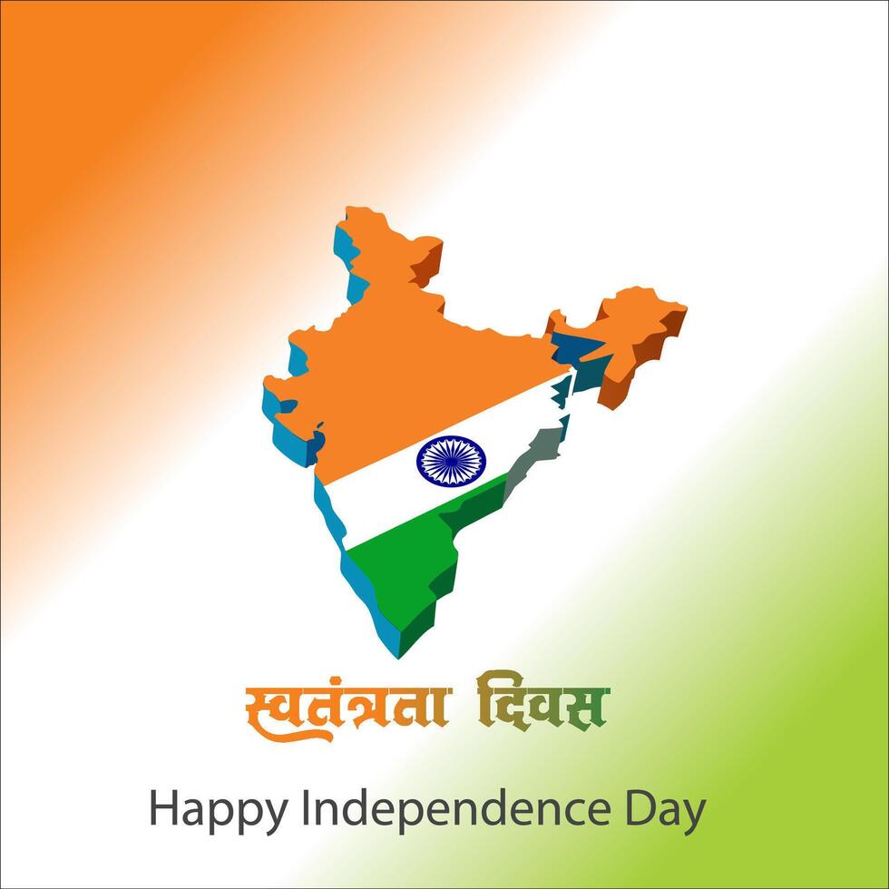 Happy Independence Day of India, wavy Indian flag, tricolour with Famous monument, background 15th August vector