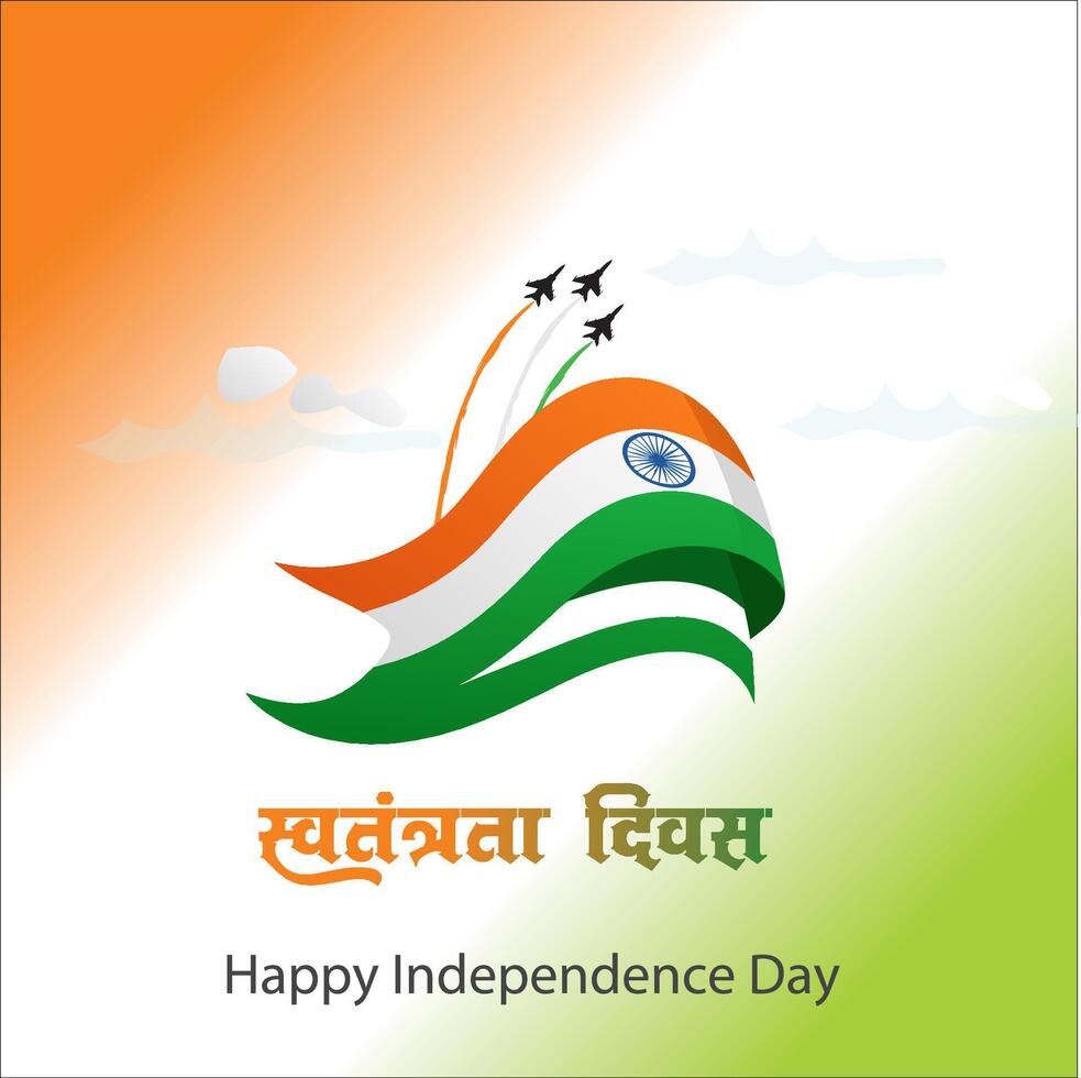 Happy Independence Day of India, wavy Indian flag, tricolour with Famous monument, background 15th August vector