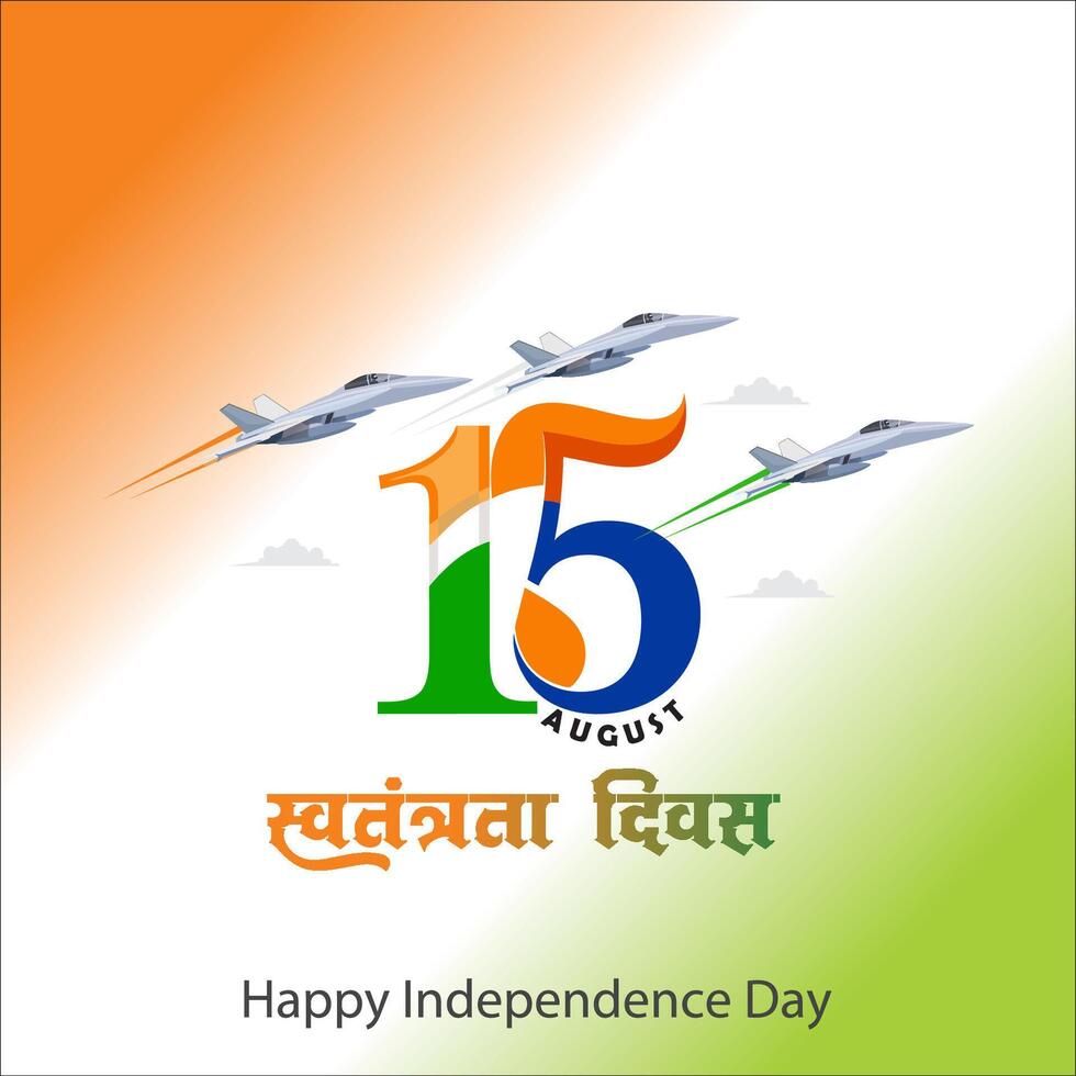 Happy Independence Day of India, wavy Indian flag, tricolour with Famous monument, background 15th August vector