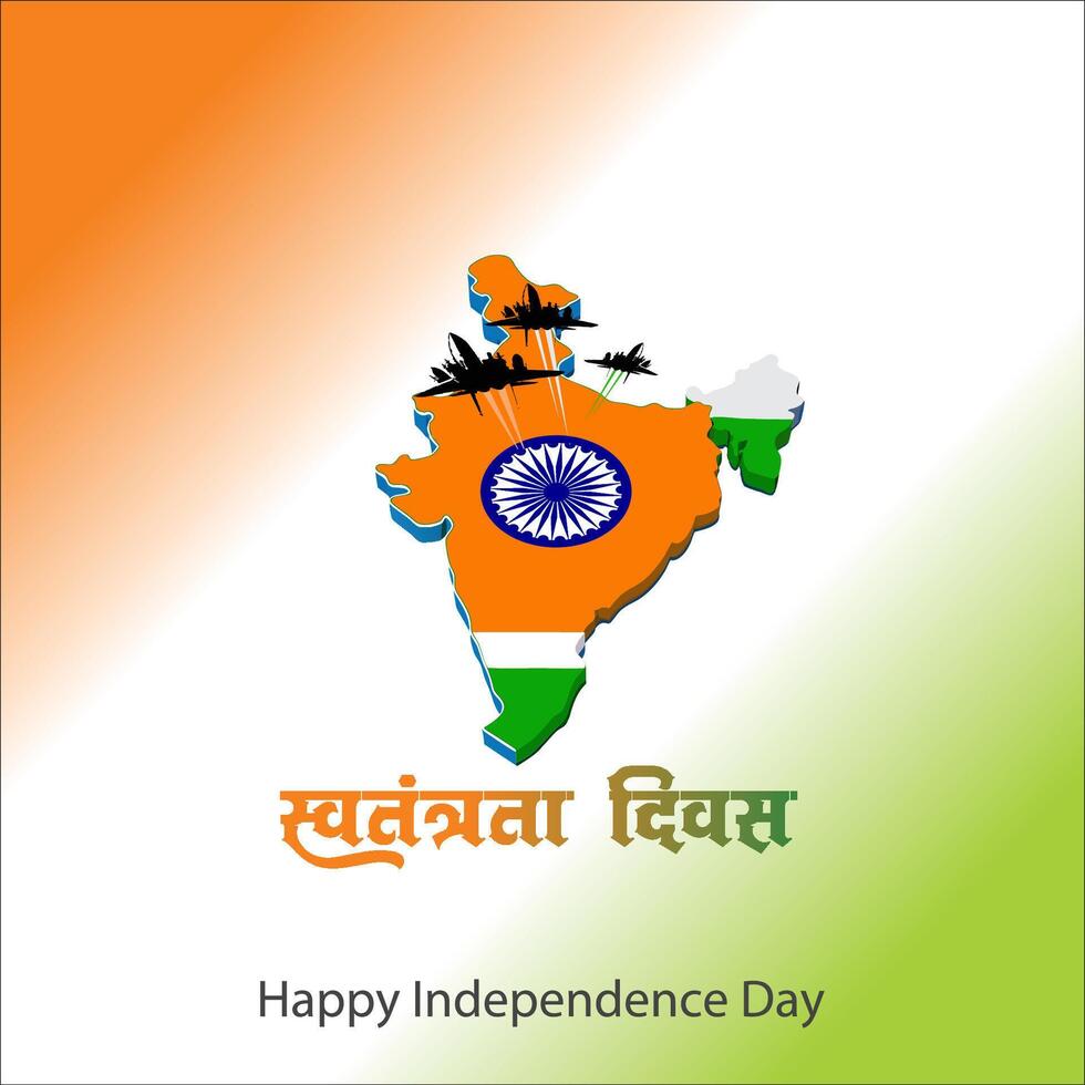 Happy Independence Day of India, wavy Indian flag, tricolour with Famous monument, background 15th August vector