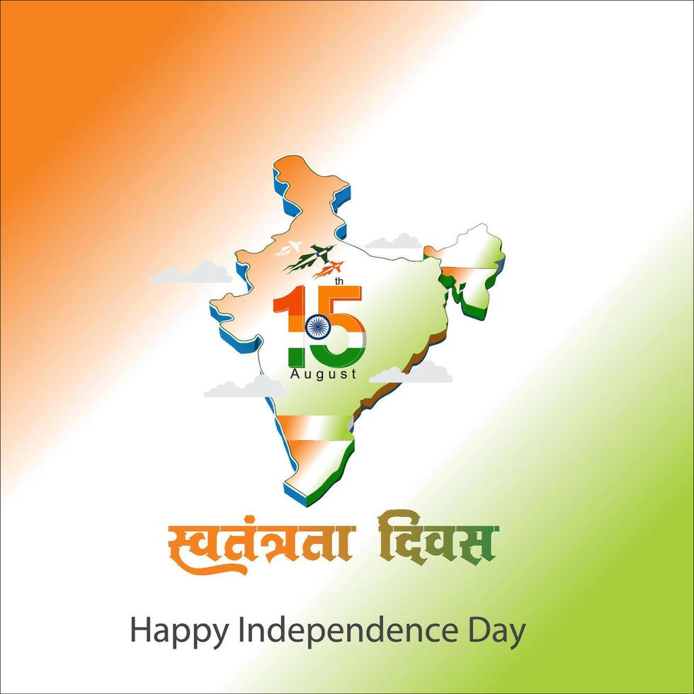 Happy Independence Day of India, wavy Indian flag, tricolour with Famous monument, background 15th August vector