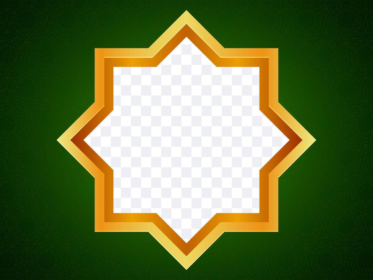islamic border and background vector