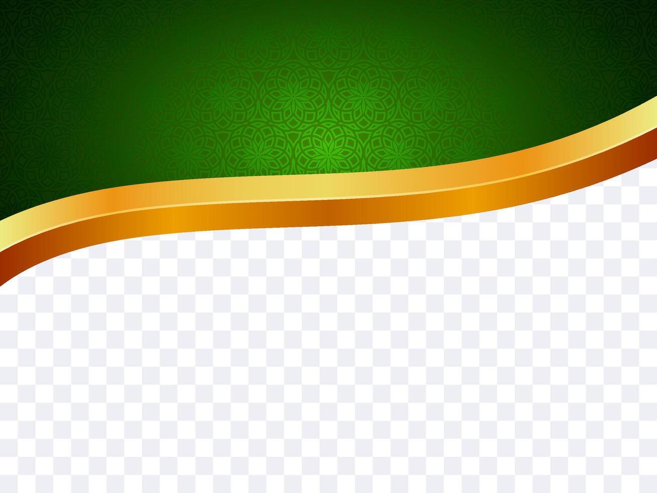 islamic border and background vector