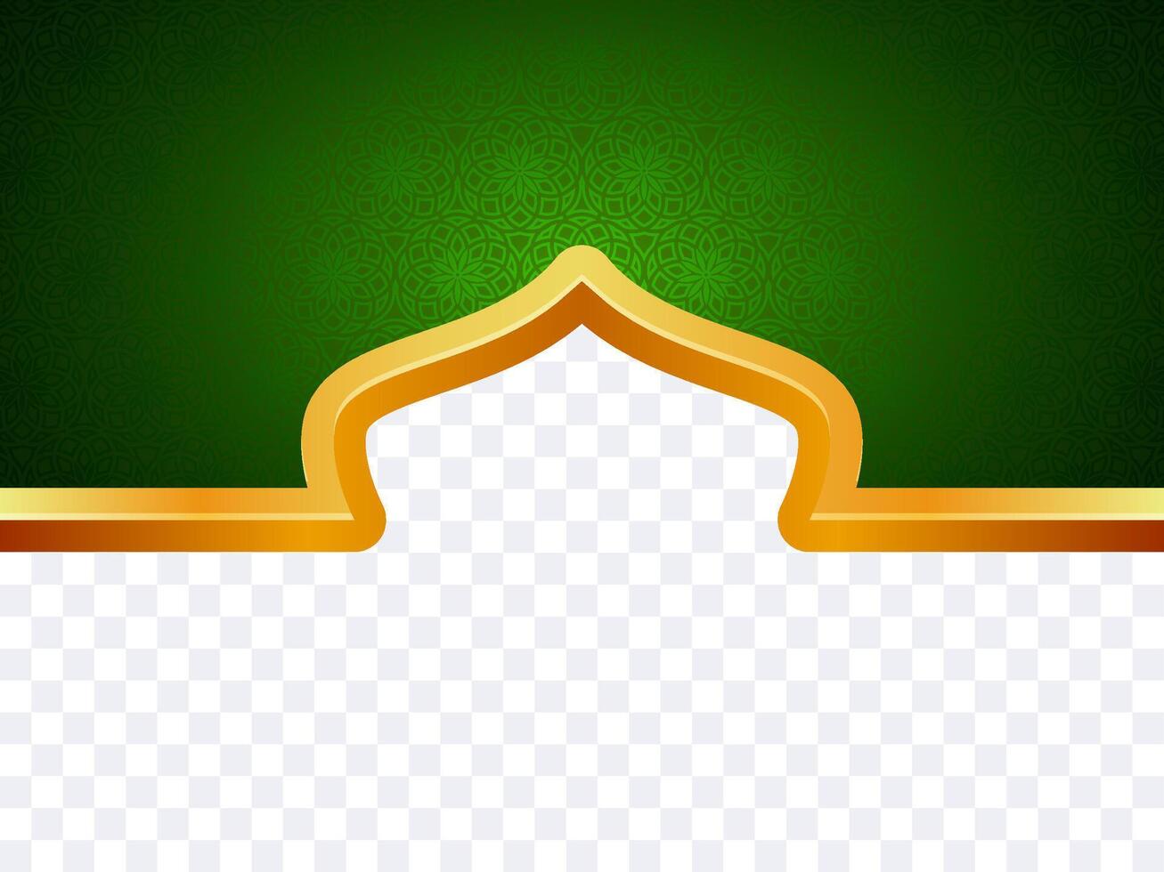 islamic border and background vector