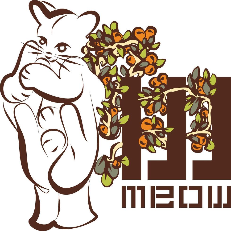Floral W Letter from Meow Kitten for Cat Lovers vector