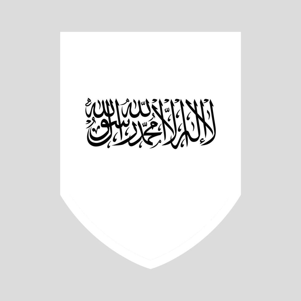 Taliban Flag Shield Shape Frame vector