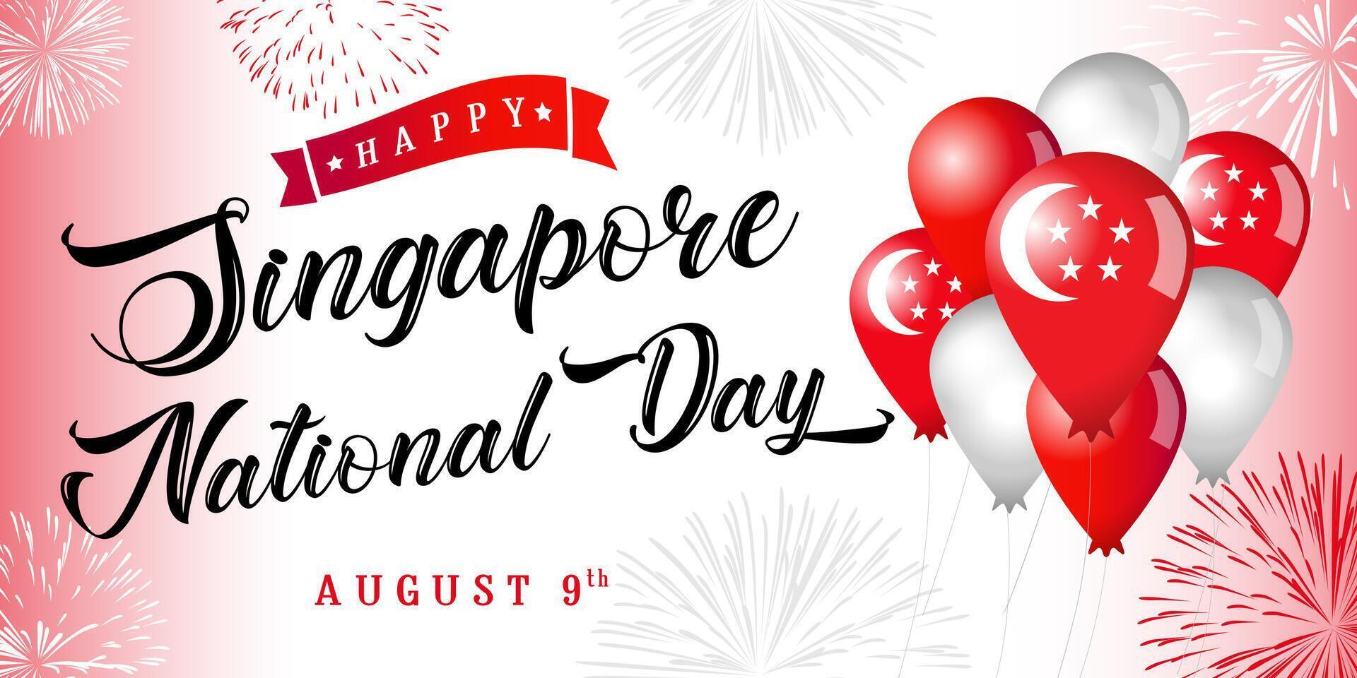 Happy Singapore National Day, August 9 creative banner with fireworks and 3D balloons vector