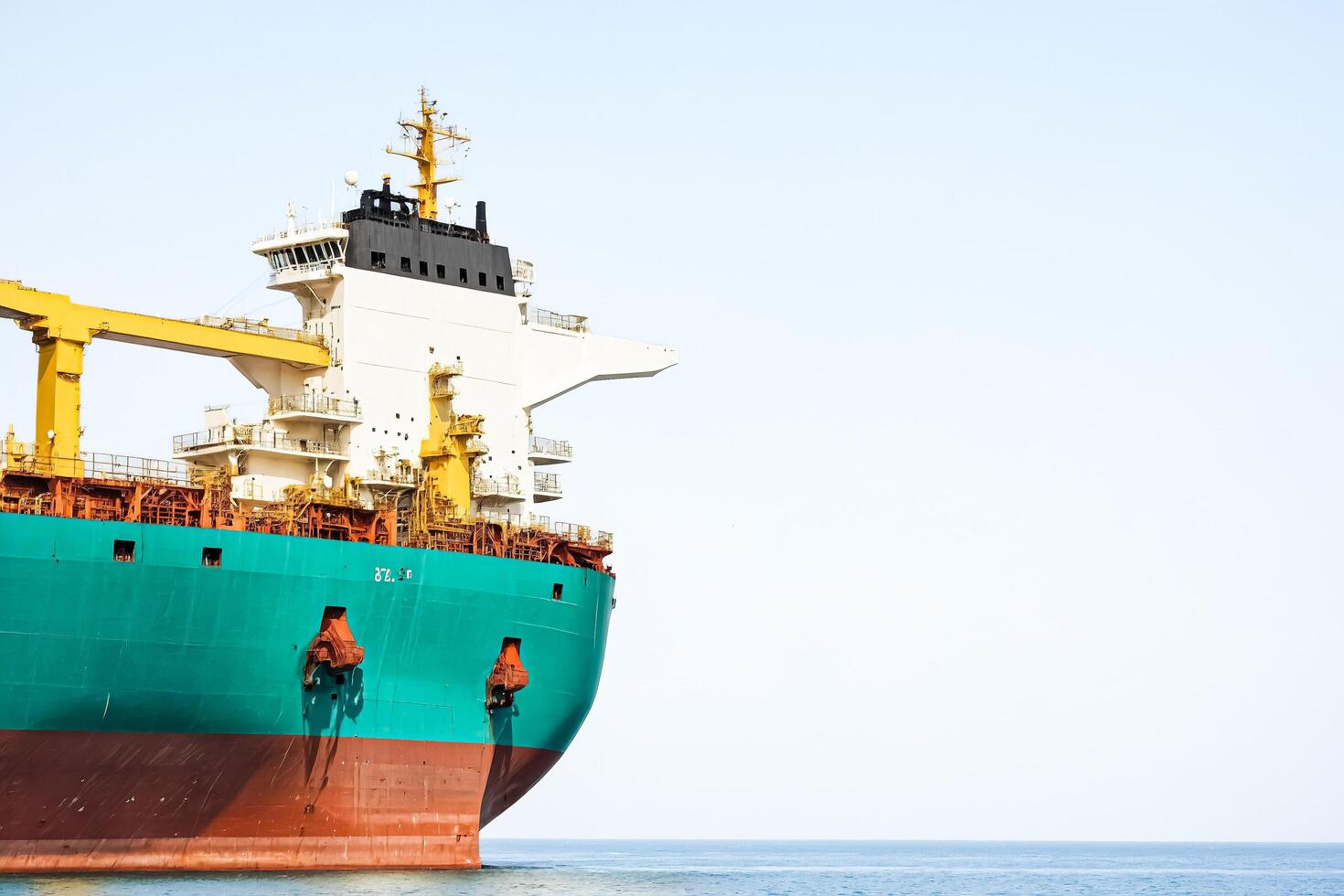 Cargo Ship on the Ocean photo