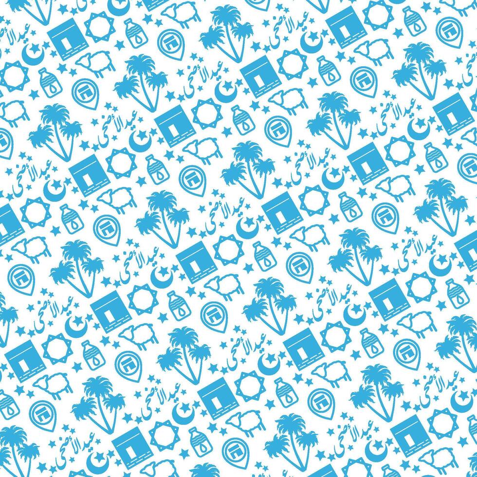 Happy Adha Eid vector