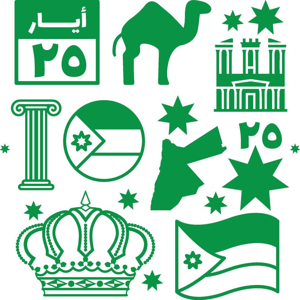 Jordan Independent day vector