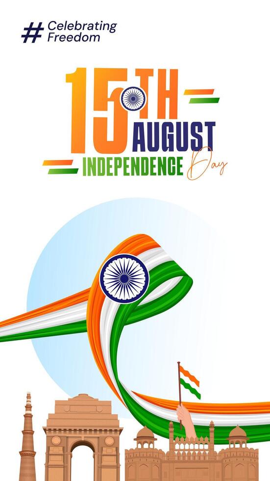 15th August Indian Independence Day 78th Celebration vector