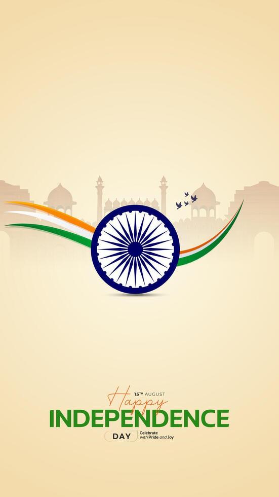 78th Indian Independence Day 15th August Social Media Post, Poster, Banner, Web Banner , Print Design vector