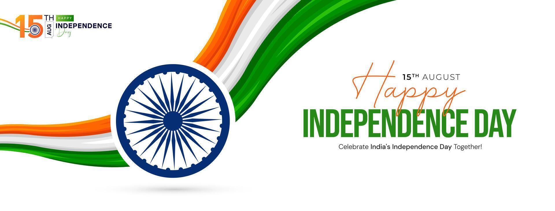 15th August Indian Independence Day 78th Celebration vector
