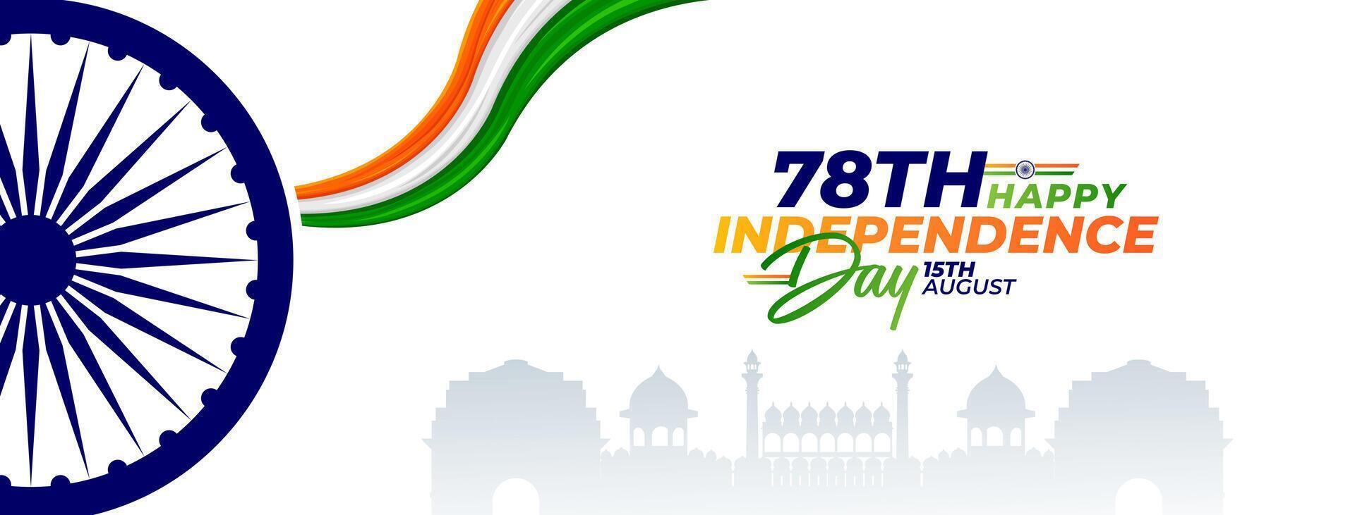 78th Indian Independence Day 15th August Social Media Post, Poster, Banner, Web Banner , Print Design vector