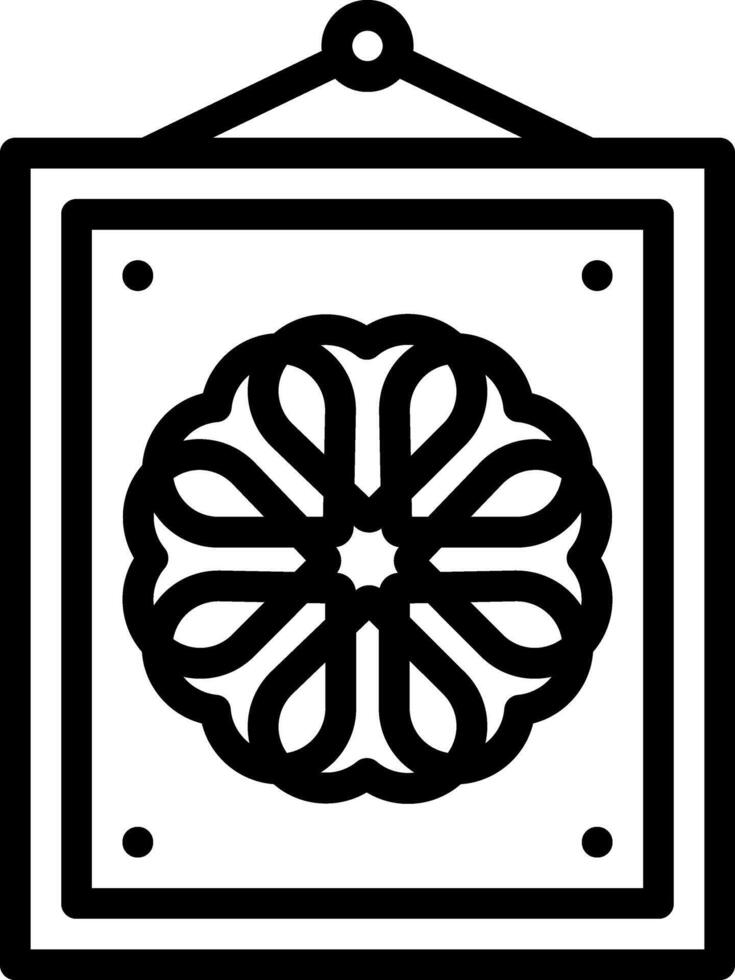 Black line icon for artwork vector