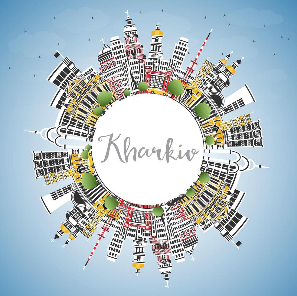 Kharkiv Ukraine City Skyline with Color Buildings, Blue Sky and Copy Space. Kharkiv Cityscape with Landmarks. Business Travel and Tourism Concept with Historic Architecture. vector