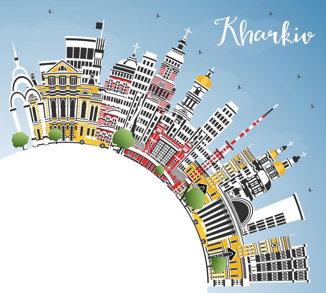 Kharkiv Ukraine City Skyline with Color Buildings, Blue Sky and Copy Space. Kharkiv Cityscape with Landmarks. Business Travel and Tourism Concept with Historic Architecture. vector