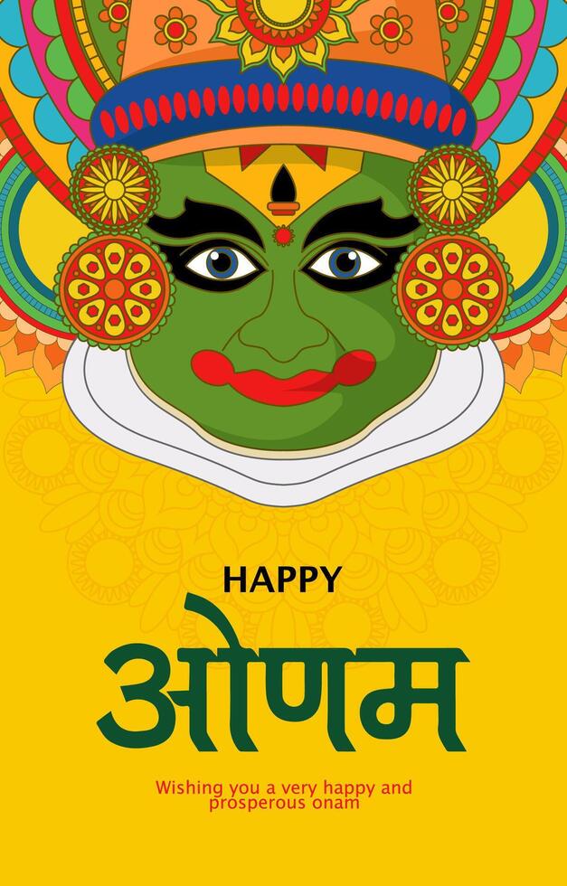 Happy Onam Festival with Kathakali Dancer Head background vector