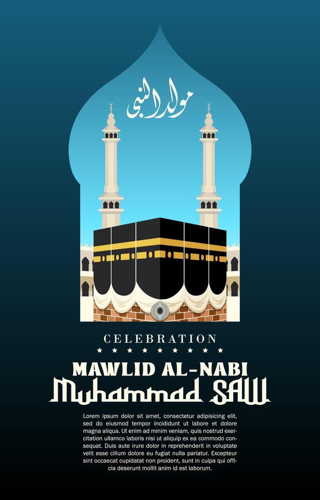 Mawlid Al Nabi Poster Design vector