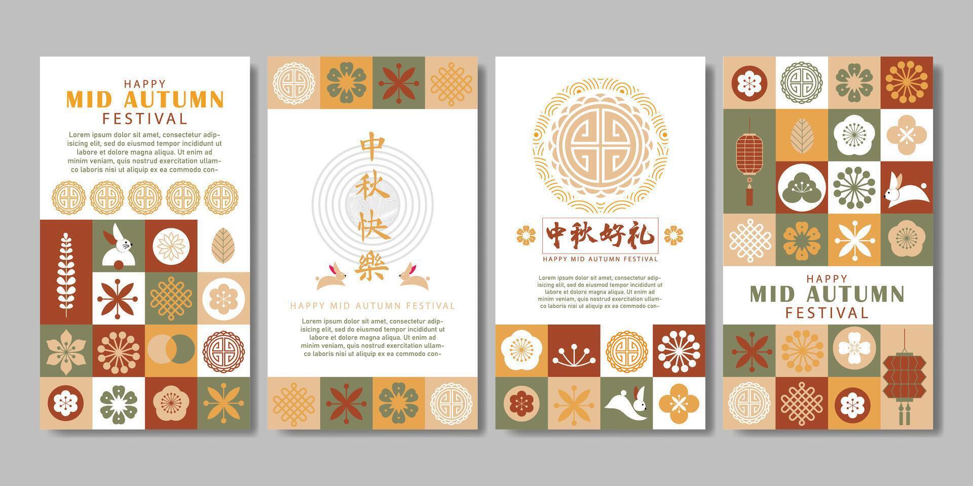 set of Happy Mid Autumn Festival poster for social media story, banner, background vector