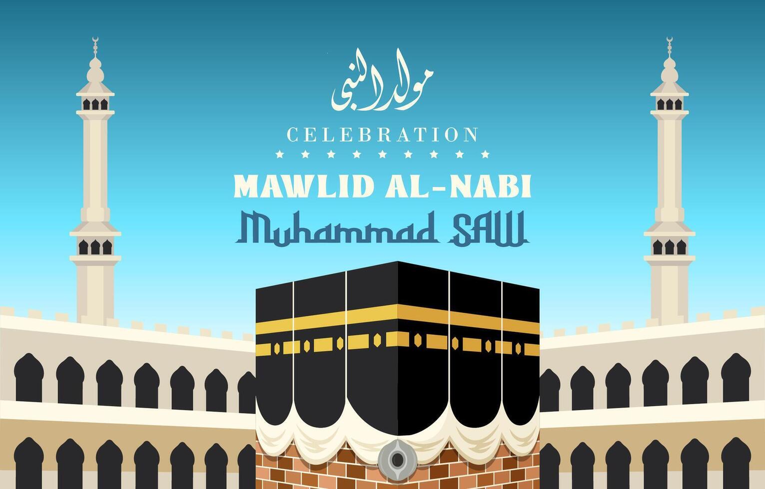 Mawlid Al Nabi Poster Design vector