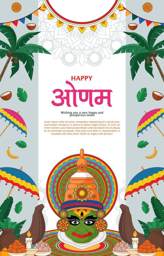 Happy Onam Festival Poster background vector