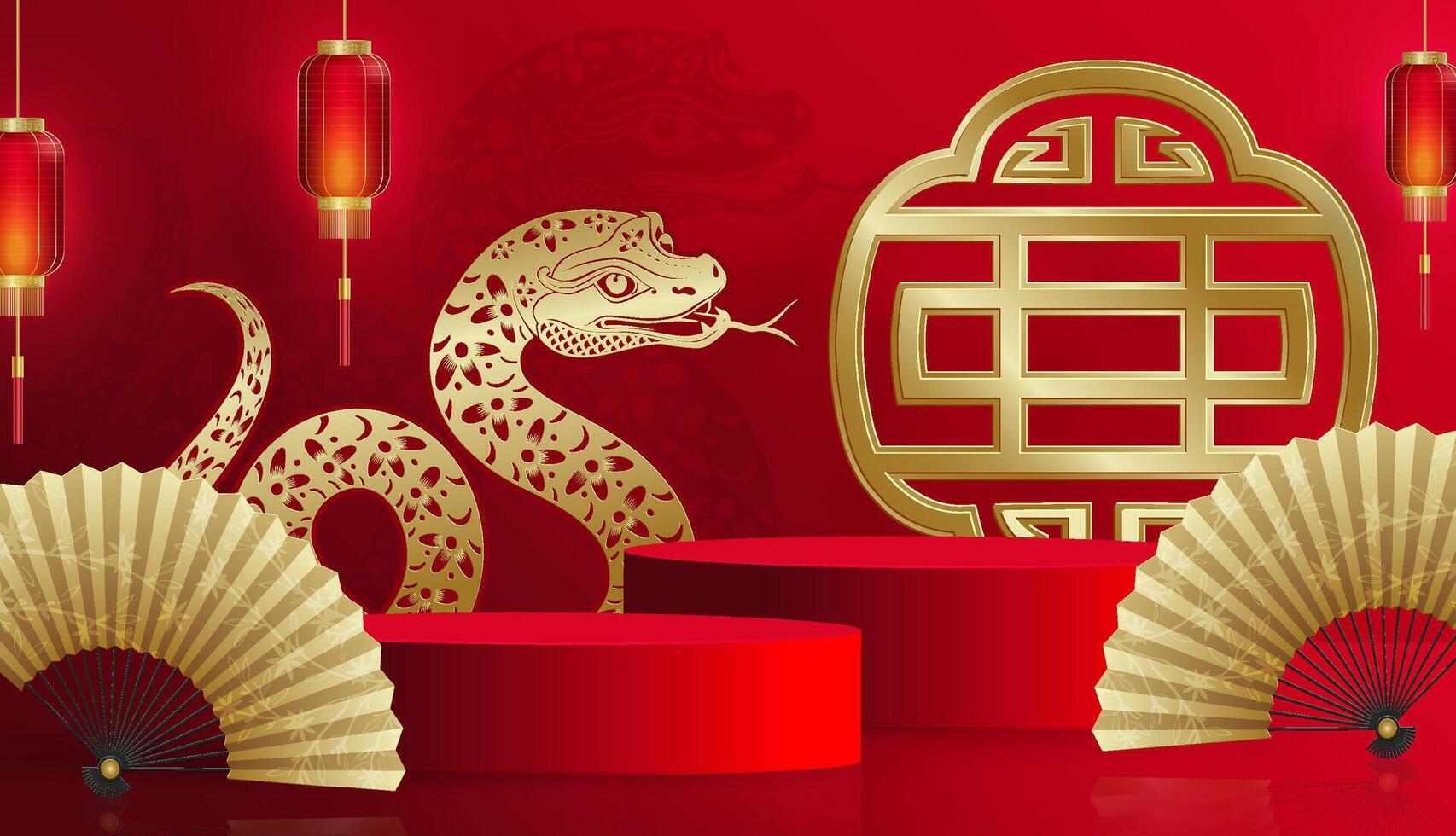 chinese new year 2025 prom code puritan pride