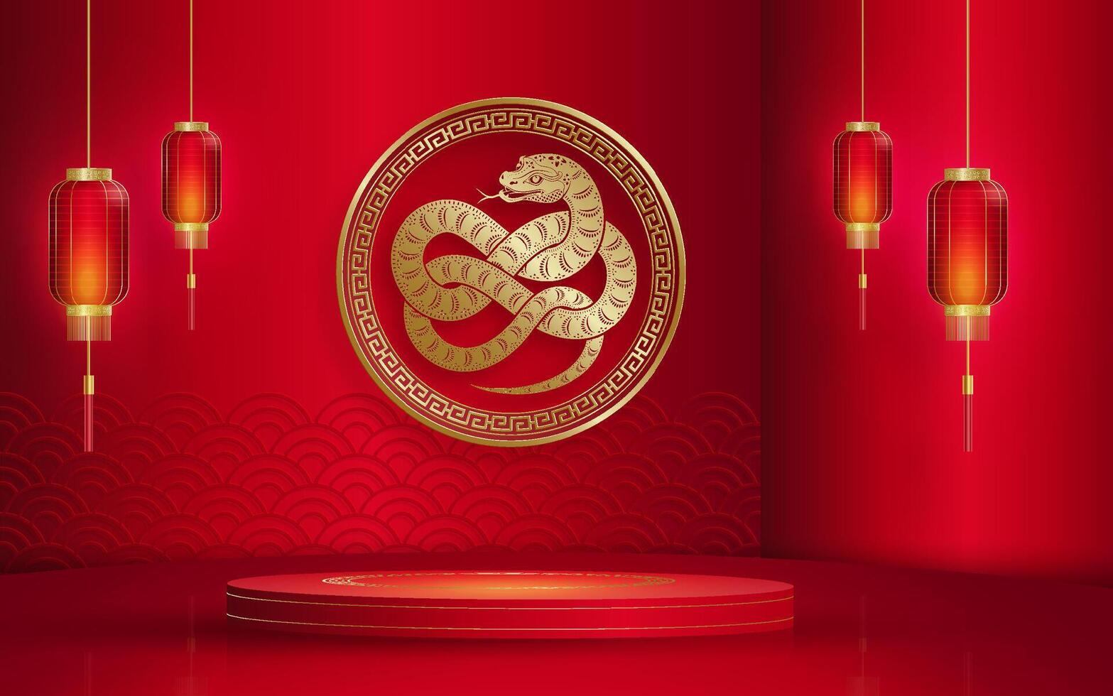 3d Podium round stage for happy Chinese new year 2025 Snake Zodiac sign vector
