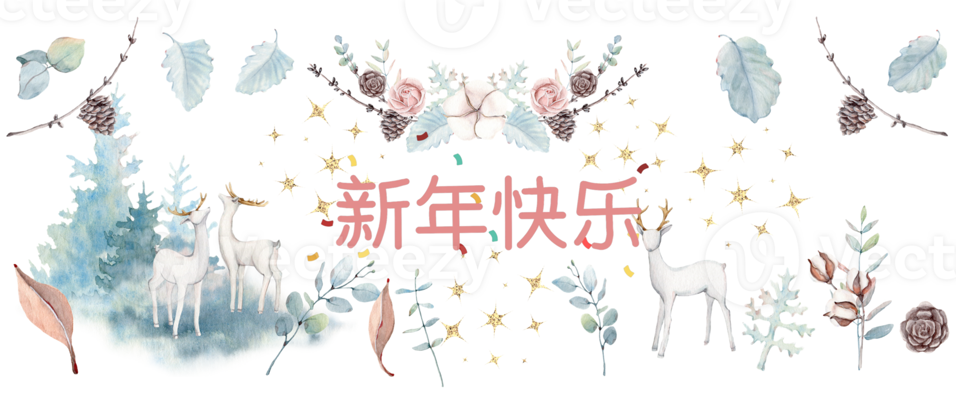 New year horizontally illustration. Chinese merry christmas. png
