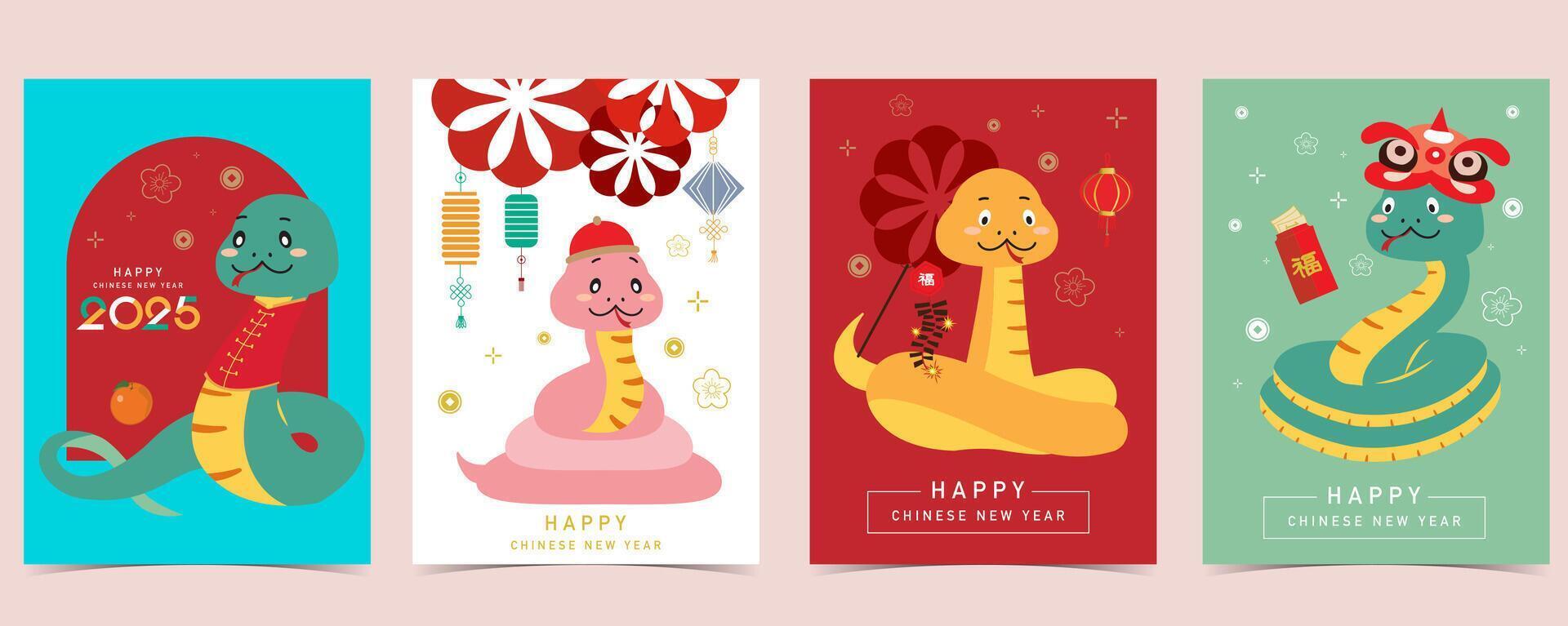 2025 Chinese New Year background with cute snake for a4 vertical design vector