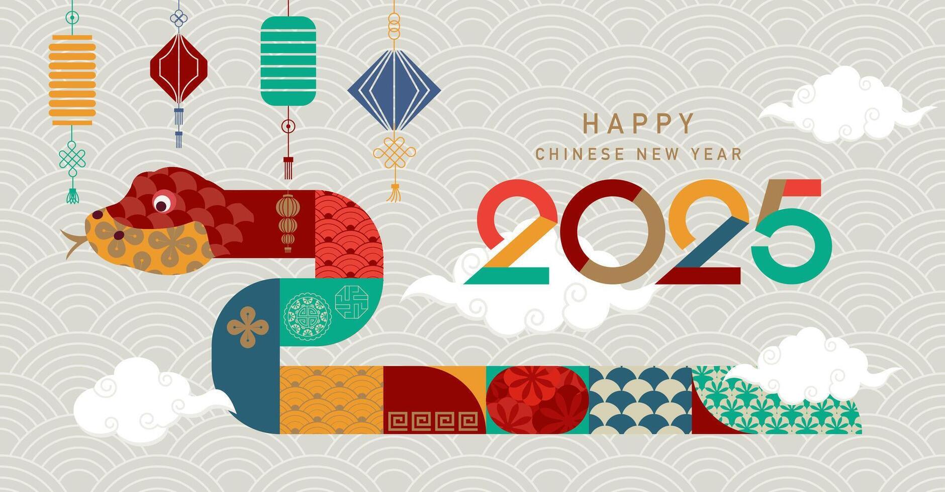 2025 Happy chinese new year background for horizontal cover vector