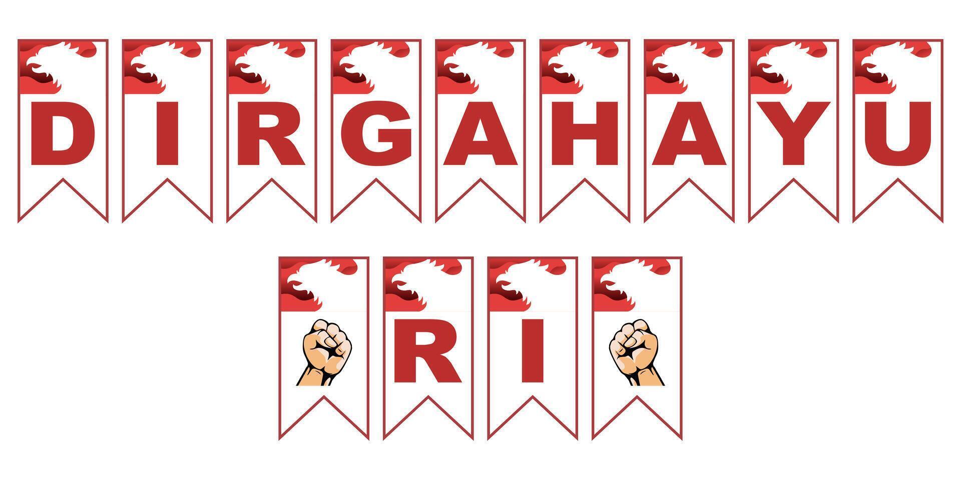 Indonesian independence day vector
