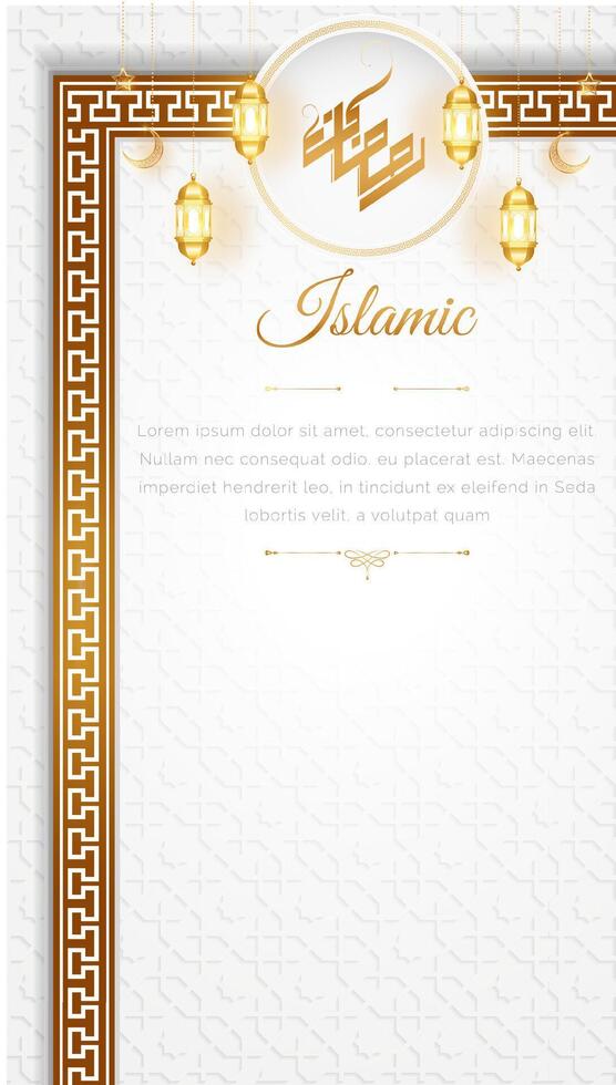 Islamic Luxury Background with pattern vector