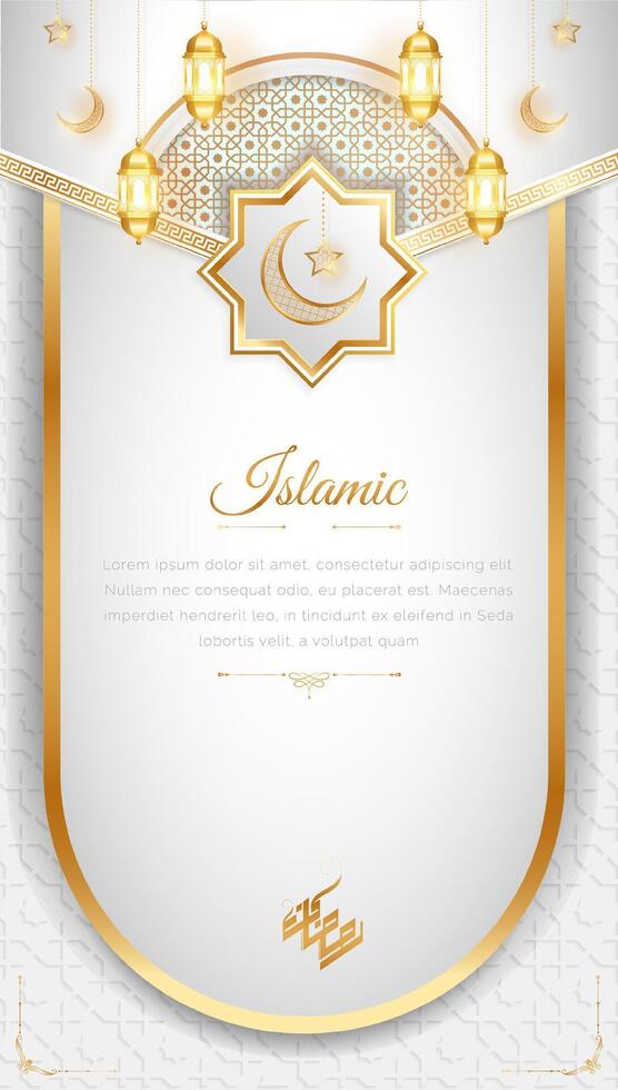 Islamic Luxury Background with Geometric pattern vector