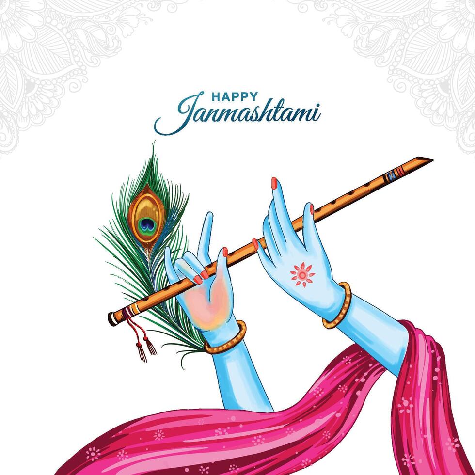 Peacock feather for shree krishna janmashtami card design vector
